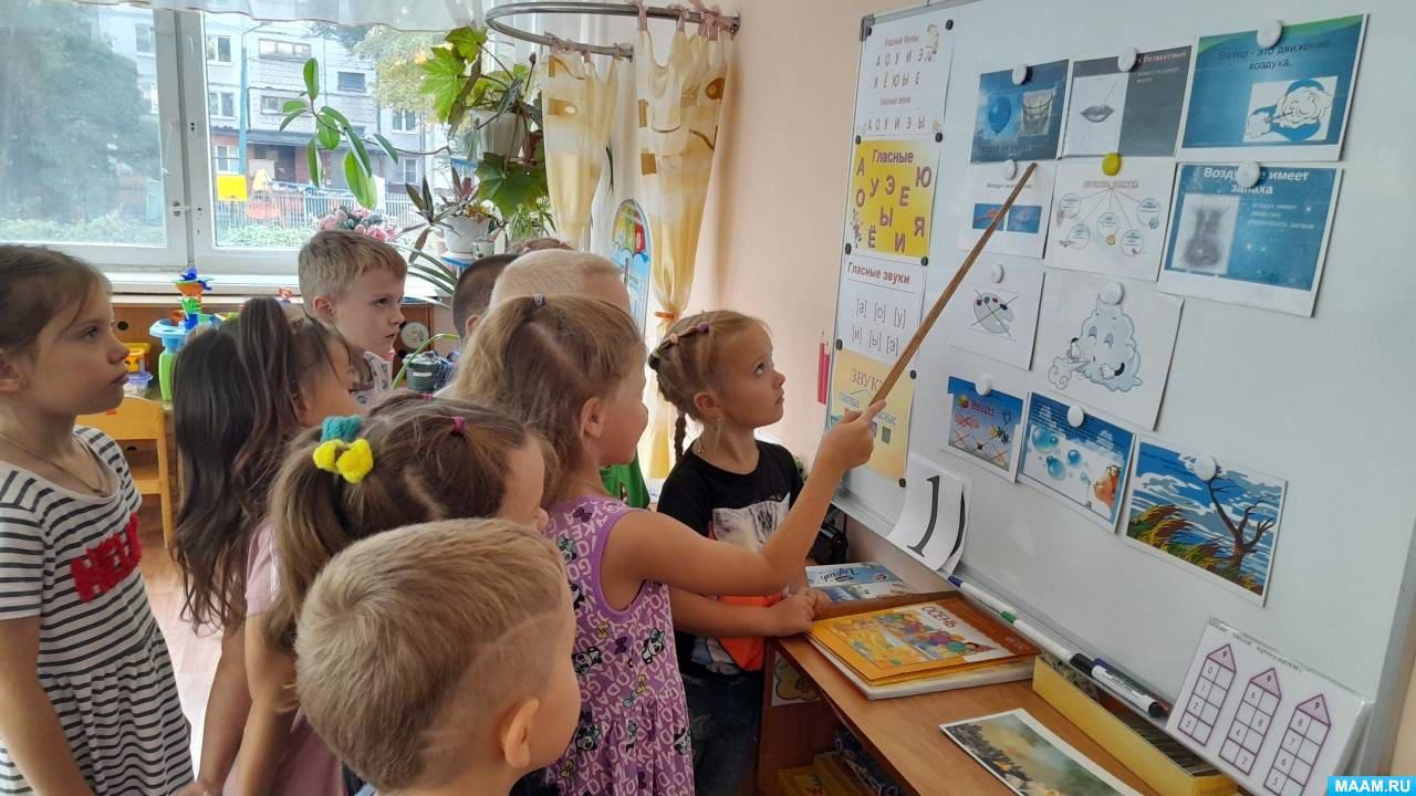 ��������� �� ����������������� ������� ��������� ������� � ���������������� ������