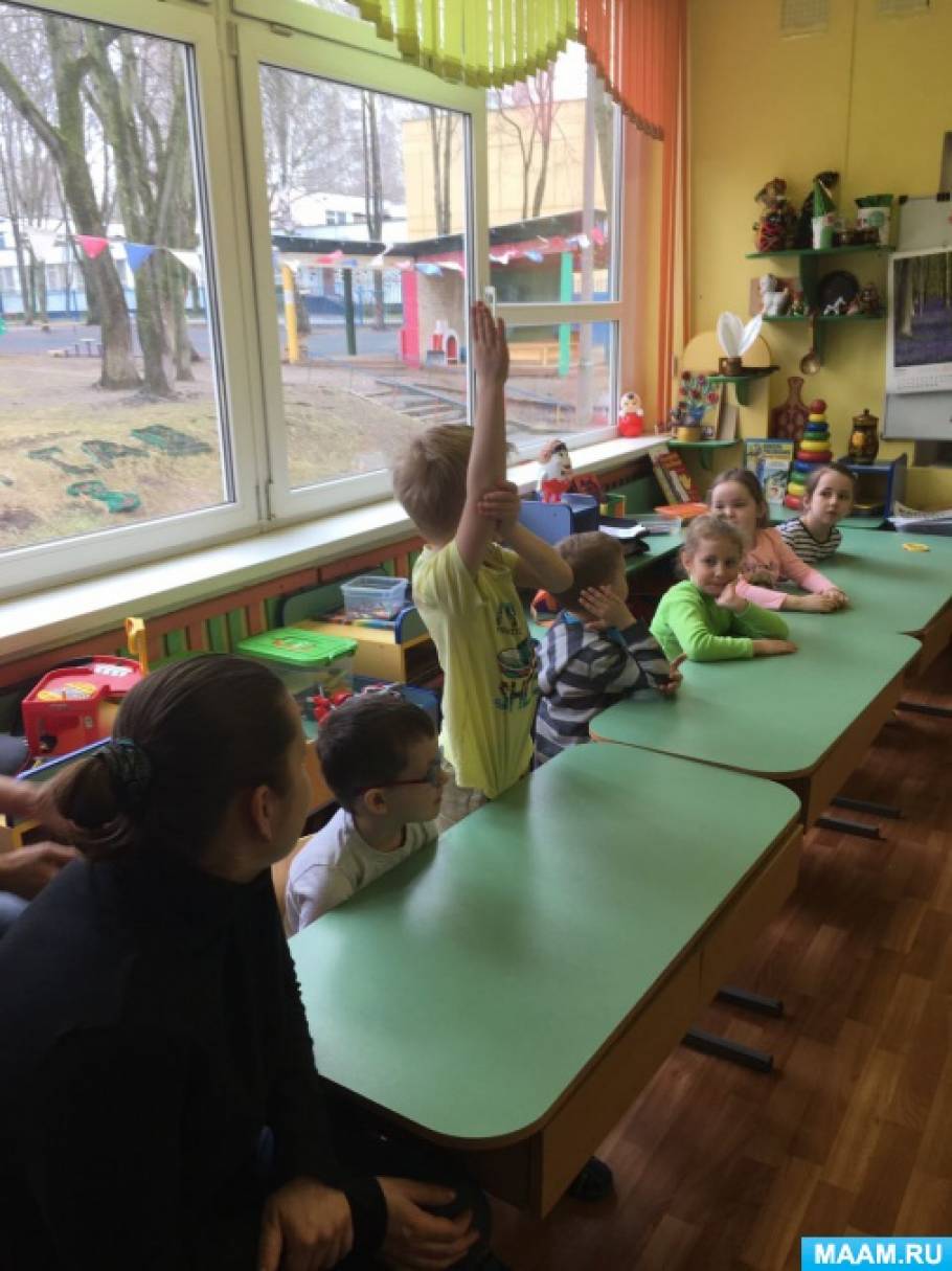 в какую игру играют малыши в детском саду 100 к 1 ответ. Смотреть фото в какую игру играют малыши в детском саду 100 к 1 ответ. Смотреть картинку в какую игру играют малыши в детском саду 100 к 1 ответ. Картинка про в какую игру играют малыши в детском саду 100 к 1 ответ. Фото в какую игру играют малыши в детском саду 100 к 1 ответ в какую игру играют малыши в детском саду 100 к 1 ответ. Смотреть фото в какую игру играют малыши в детском саду 100 к 1 ответ. Смотреть картинку в какую игру играют малыши в детском саду 100 к 1 ответ. Картинка про в какую игру играют малыши в детском саду 100 к 1 ответ. Фото в какую игру играют малыши в детском саду 100 к 1 ответ