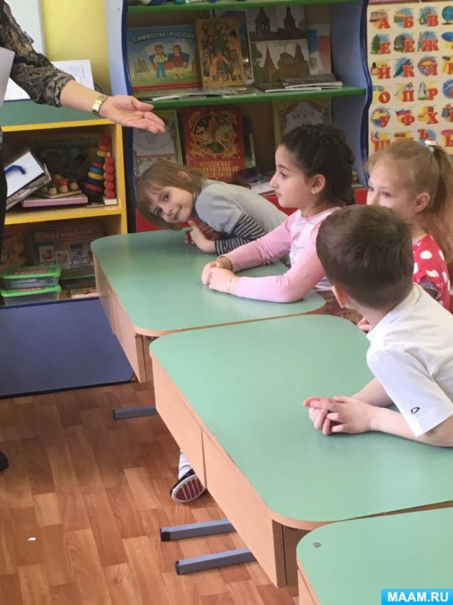 в какую игру играют малыши в детском саду 100 к 1 ответ. Смотреть фото в какую игру играют малыши в детском саду 100 к 1 ответ. Смотреть картинку в какую игру играют малыши в детском саду 100 к 1 ответ. Картинка про в какую игру играют малыши в детском саду 100 к 1 ответ. Фото в какую игру играют малыши в детском саду 100 к 1 ответ в какую игру играют малыши в детском саду 100 к 1 ответ. Смотреть фото в какую игру играют малыши в детском саду 100 к 1 ответ. Смотреть картинку в какую игру играют малыши в детском саду 100 к 1 ответ. Картинка про в какую игру играют малыши в детском саду 100 к 1 ответ. Фото в какую игру играют малыши в детском саду 100 к 1 ответ