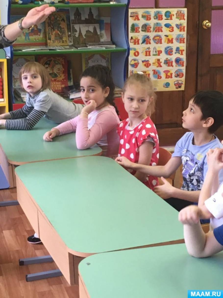 в какую игру играют малыши в детском саду 100 к 1 ответ. Смотреть фото в какую игру играют малыши в детском саду 100 к 1 ответ. Смотреть картинку в какую игру играют малыши в детском саду 100 к 1 ответ. Картинка про в какую игру играют малыши в детском саду 100 к 1 ответ. Фото в какую игру играют малыши в детском саду 100 к 1 ответ в какую игру играют малыши в детском саду 100 к 1 ответ. Смотреть фото в какую игру играют малыши в детском саду 100 к 1 ответ. Смотреть картинку в какую игру играют малыши в детском саду 100 к 1 ответ. Картинка про в какую игру играют малыши в детском саду 100 к 1 ответ. Фото в какую игру играют малыши в детском саду 100 к 1 ответ