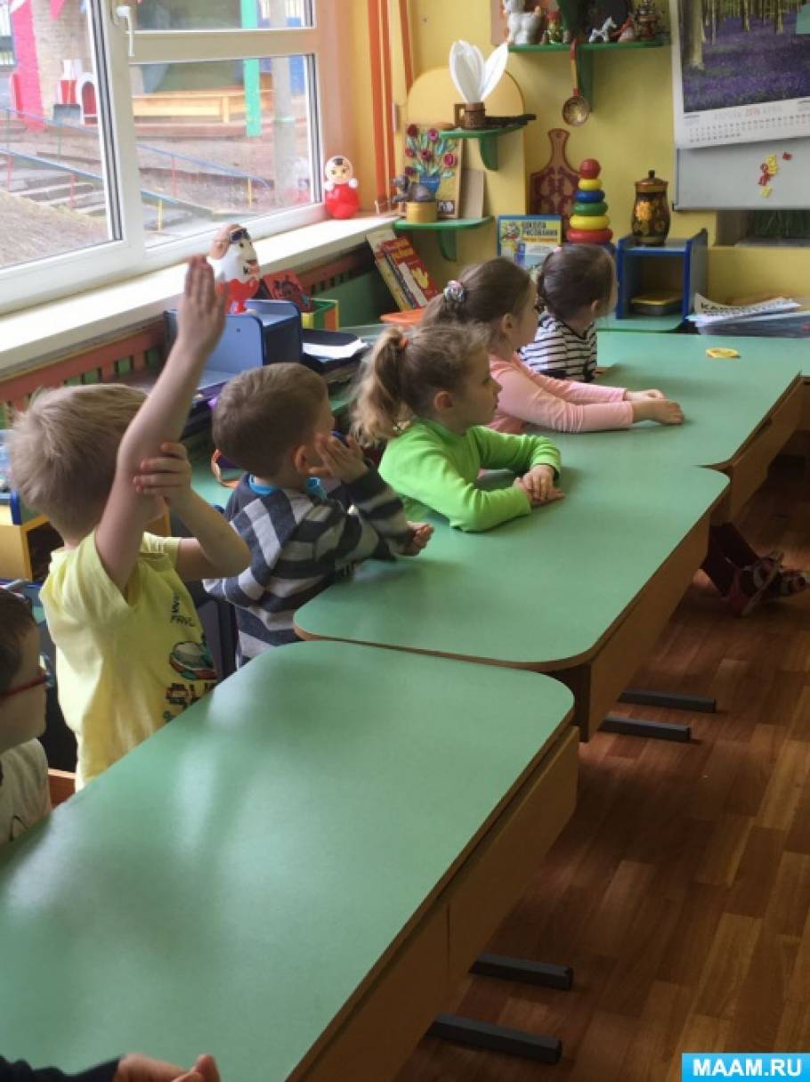 в какую игру играют малыши в детском саду 100 к 1 ответ. Смотреть фото в какую игру играют малыши в детском саду 100 к 1 ответ. Смотреть картинку в какую игру играют малыши в детском саду 100 к 1 ответ. Картинка про в какую игру играют малыши в детском саду 100 к 1 ответ. Фото в какую игру играют малыши в детском саду 100 к 1 ответ в какую игру играют малыши в детском саду 100 к 1 ответ. Смотреть фото в какую игру играют малыши в детском саду 100 к 1 ответ. Смотреть картинку в какую игру играют малыши в детском саду 100 к 1 ответ. Картинка про в какую игру играют малыши в детском саду 100 к 1 ответ. Фото в какую игру играют малыши в детском саду 100 к 1 ответ