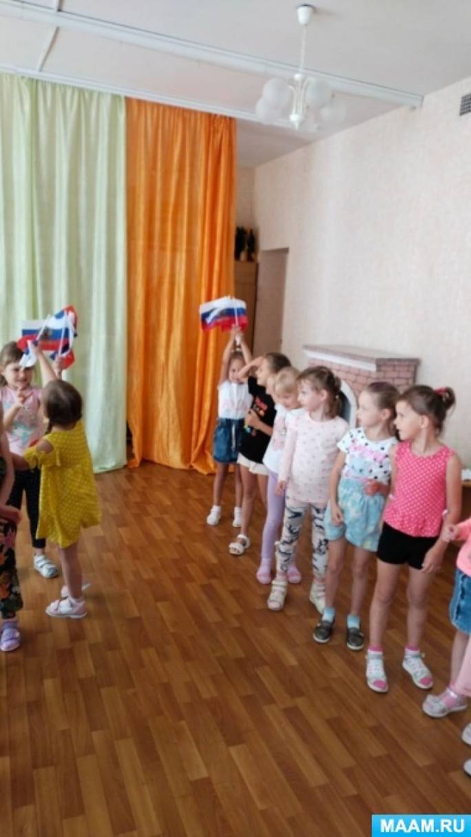 Смотреть фотографию №2 Фото №2 Развитие интереса детей к государственной символике РФ одна из важнейших задач патриотического воспитания дошкольников