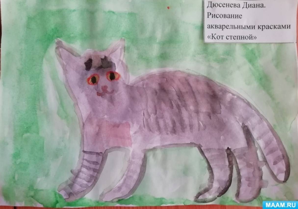 «Художественное творчество» (Рисование) для детей старшей разновозрастной группы «Красная книга Саратовской области»