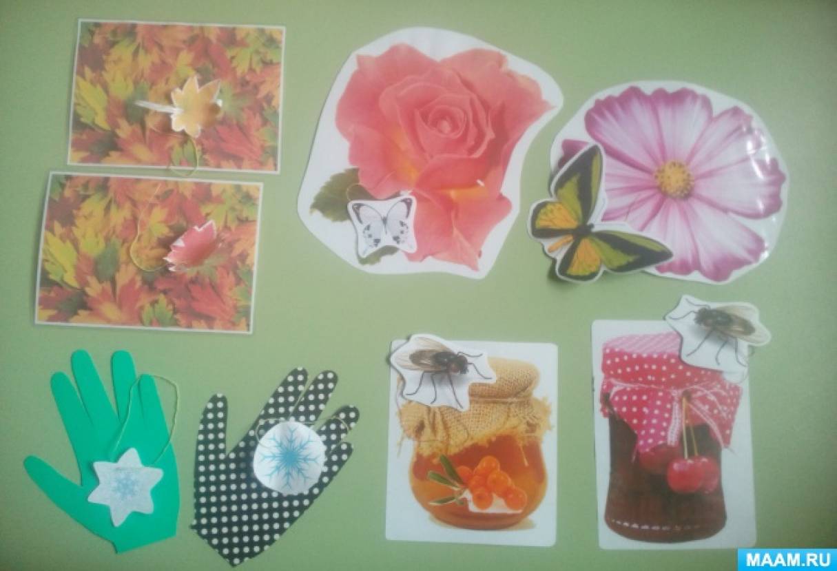 села муха на пирог. Смотреть фото села муха на пирог. Смотреть картинку села муха на пирог. Картинка про села муха на пирог. Фото села муха на пирог села муха на пирог. Смотреть фото села муха на пирог. Смотреть картинку села муха на пирог. Картинка про села муха на пирог. Фото села муха на пирог