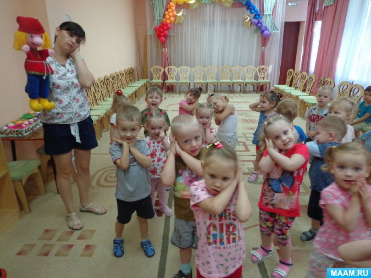 Картинки ясельки