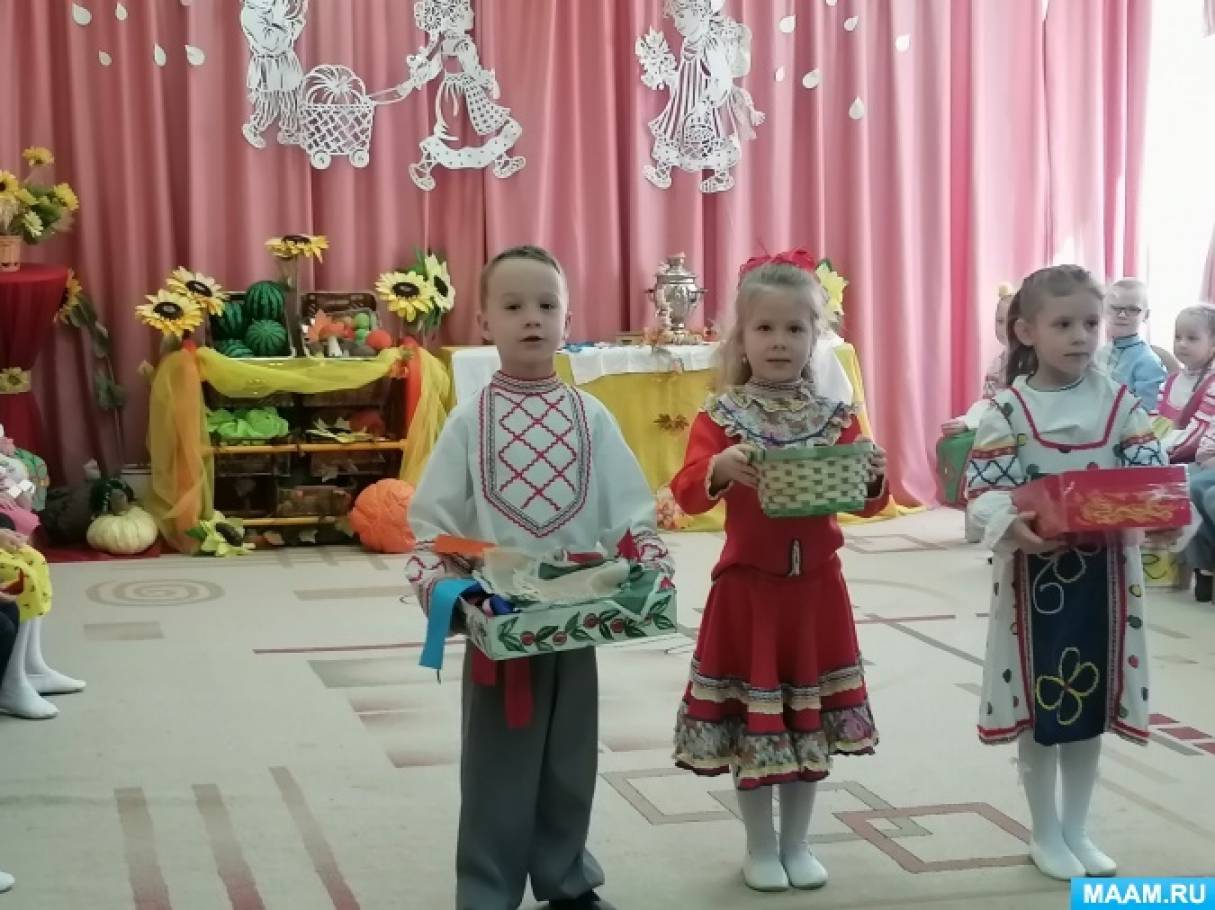 Картинка ярмарка для детей в детском саду