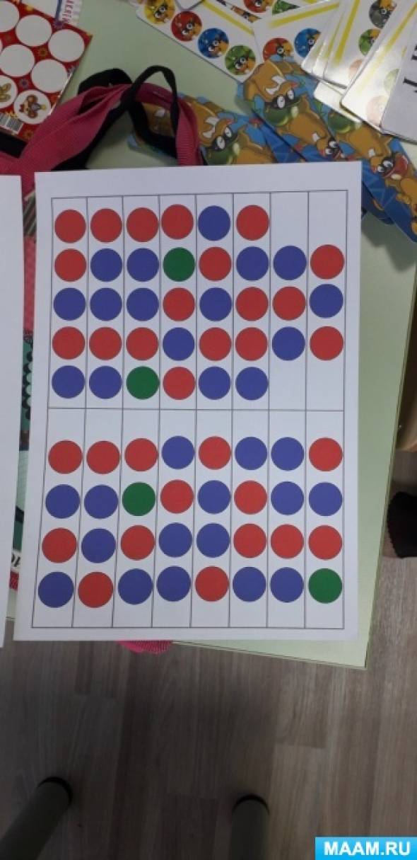 Дидактическая игра «Веселые колпачки» (7 фото). Воспитателям детских ...