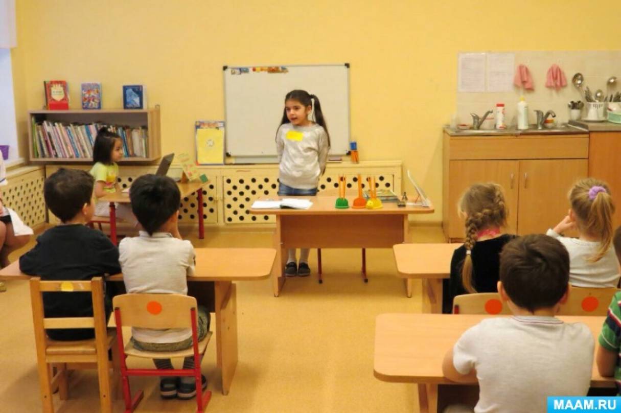 сюжетно ролевая игра школа в старшей. атрибуты к сюжетно ролевой игре школа своими руками. ролевые игры для детей в школе. сюжетно ролевая игра школа. подготовительная группа в детском саду.