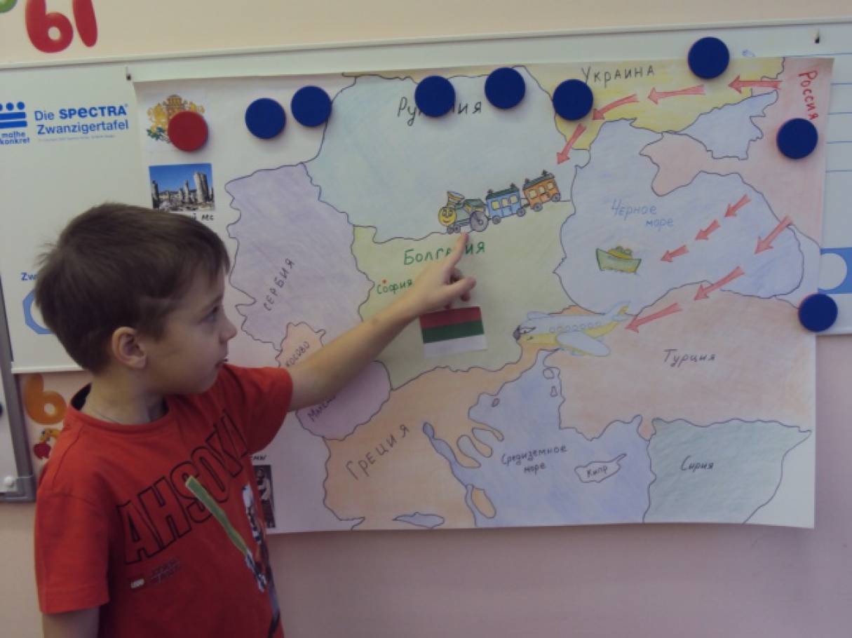 Знакомство с Болгарией Фото Знакомство с Болгарией