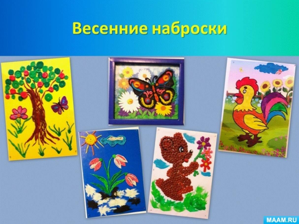 Проект умелые ручки