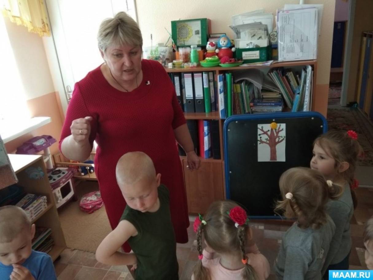 зачем нужны растения в природе. detsad 673484 1579372620. зачем нужны растения в природе фото. зачем нужны растения в природе-detsad 673484 1579372620. картинка зачем нужны растения в природе. картинка detsad 673484 1579372620.