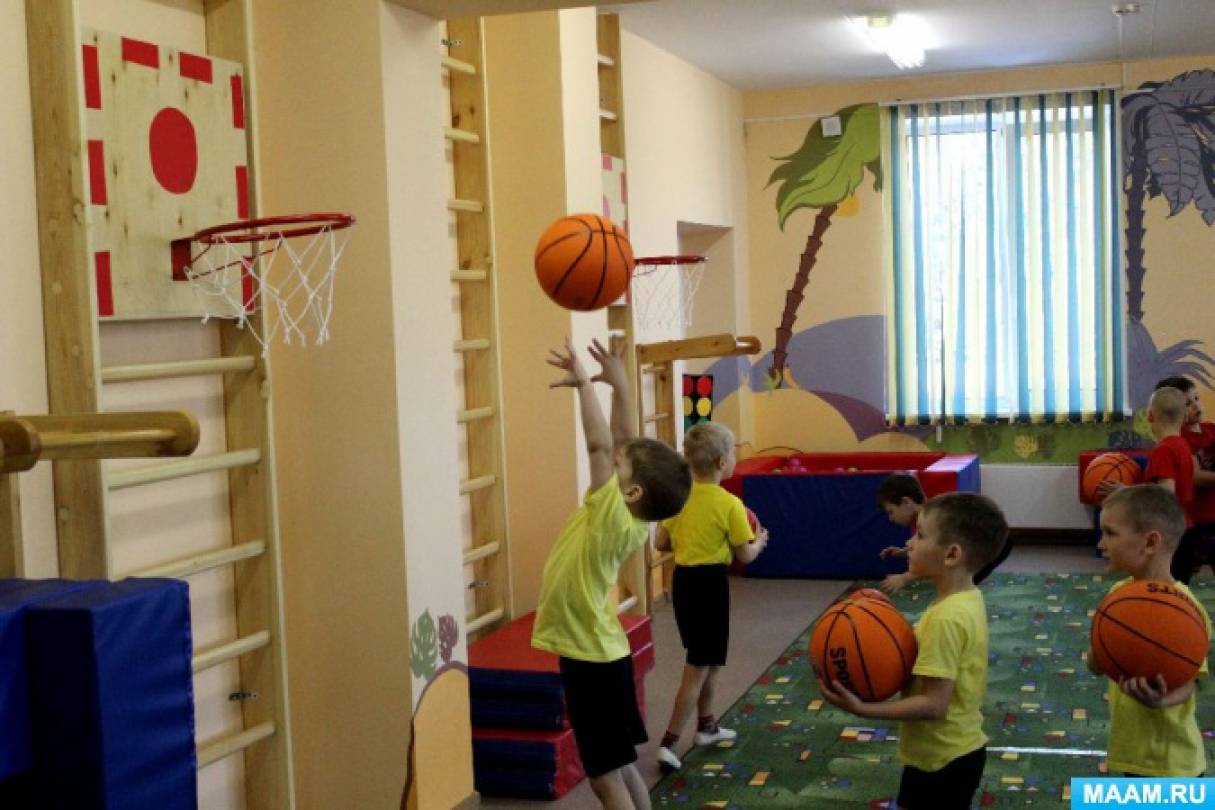 Баскетбол в детском саду