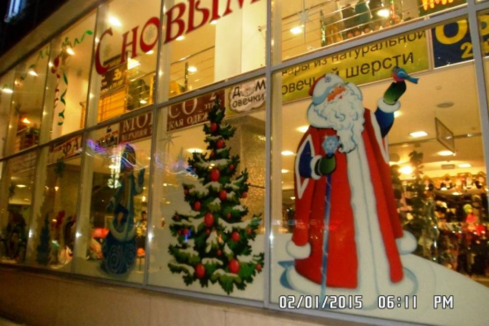 Экскурсия по новогоднему Мурманску. Фотоотчёт Фото Экскурсия по новогоднему Мурманску. Фотоотчёт