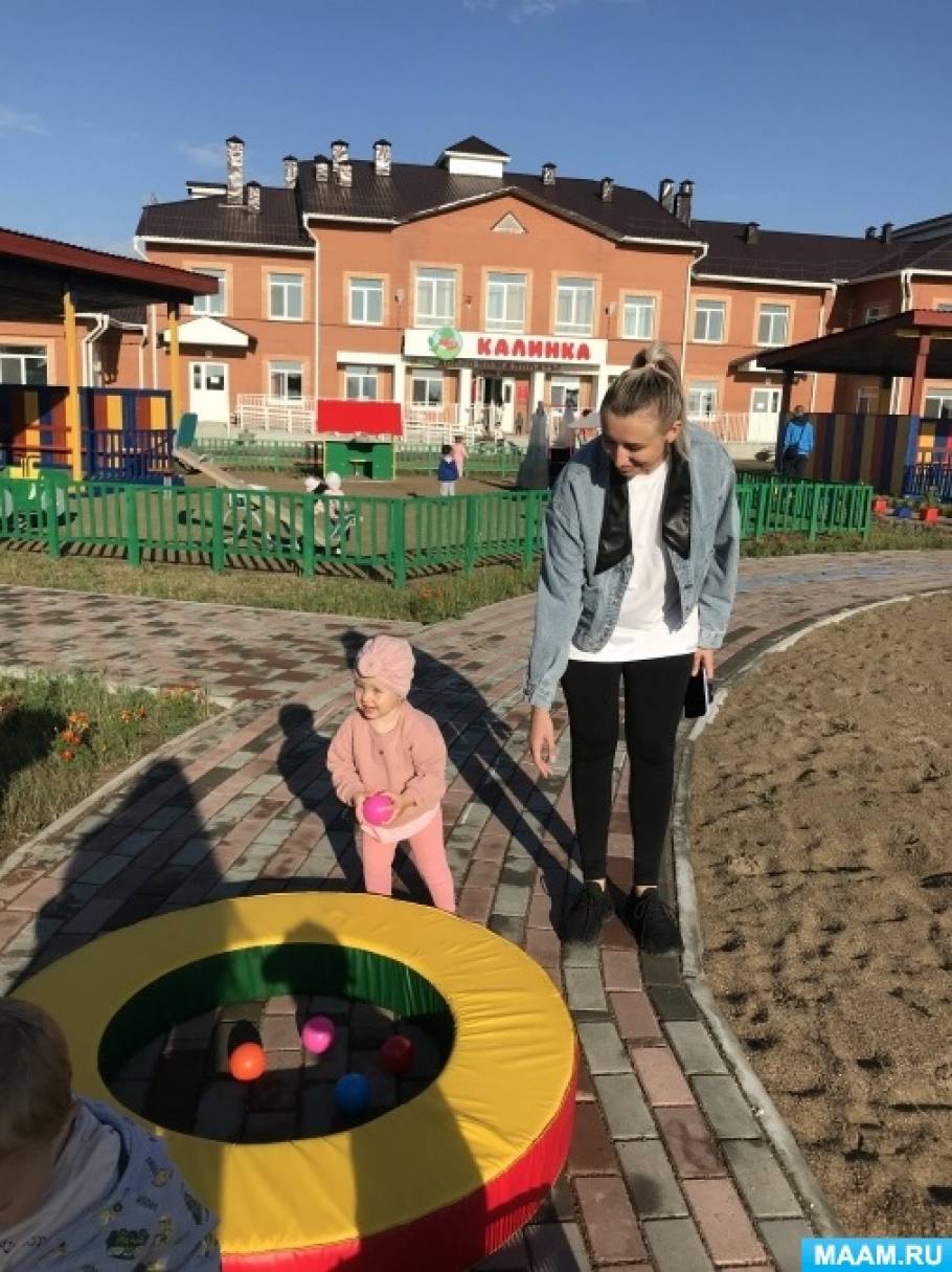 Фотоотчет «День здоровья» для детей и родителей на свежем воздухе Фото Фотоотчет «День здоровья» для детей и родителей на свежем воздухе