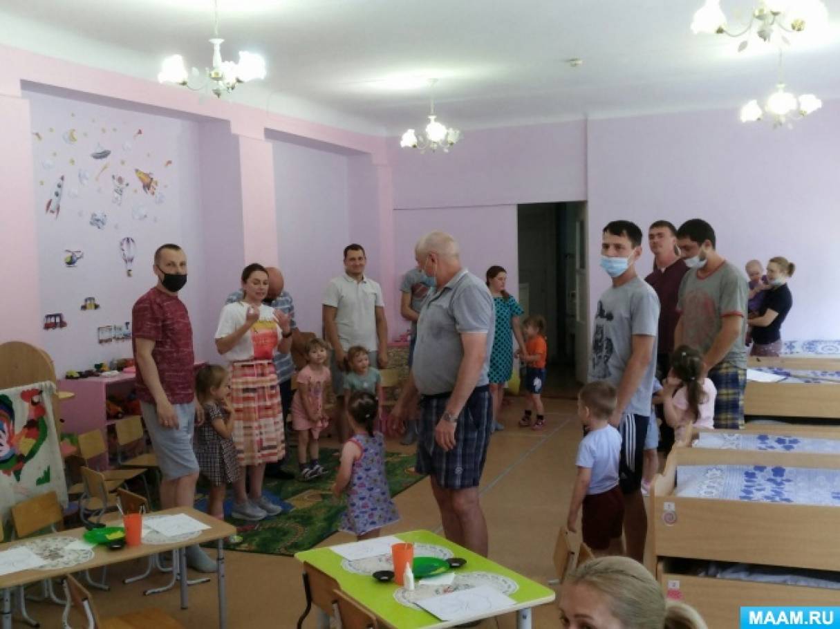 Смотреть фотографию №1 Фото №1 Вместе с папой веселее июня в России отмечается относительно молодой праздник День отца