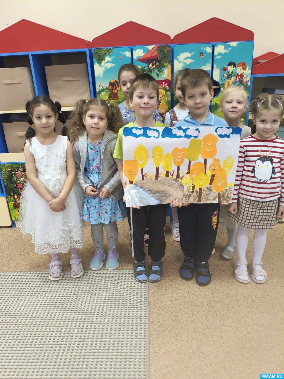 ������� �����. ���������� � �������������� �������������� ���������� (������, �����, �����) �� �������� �������������