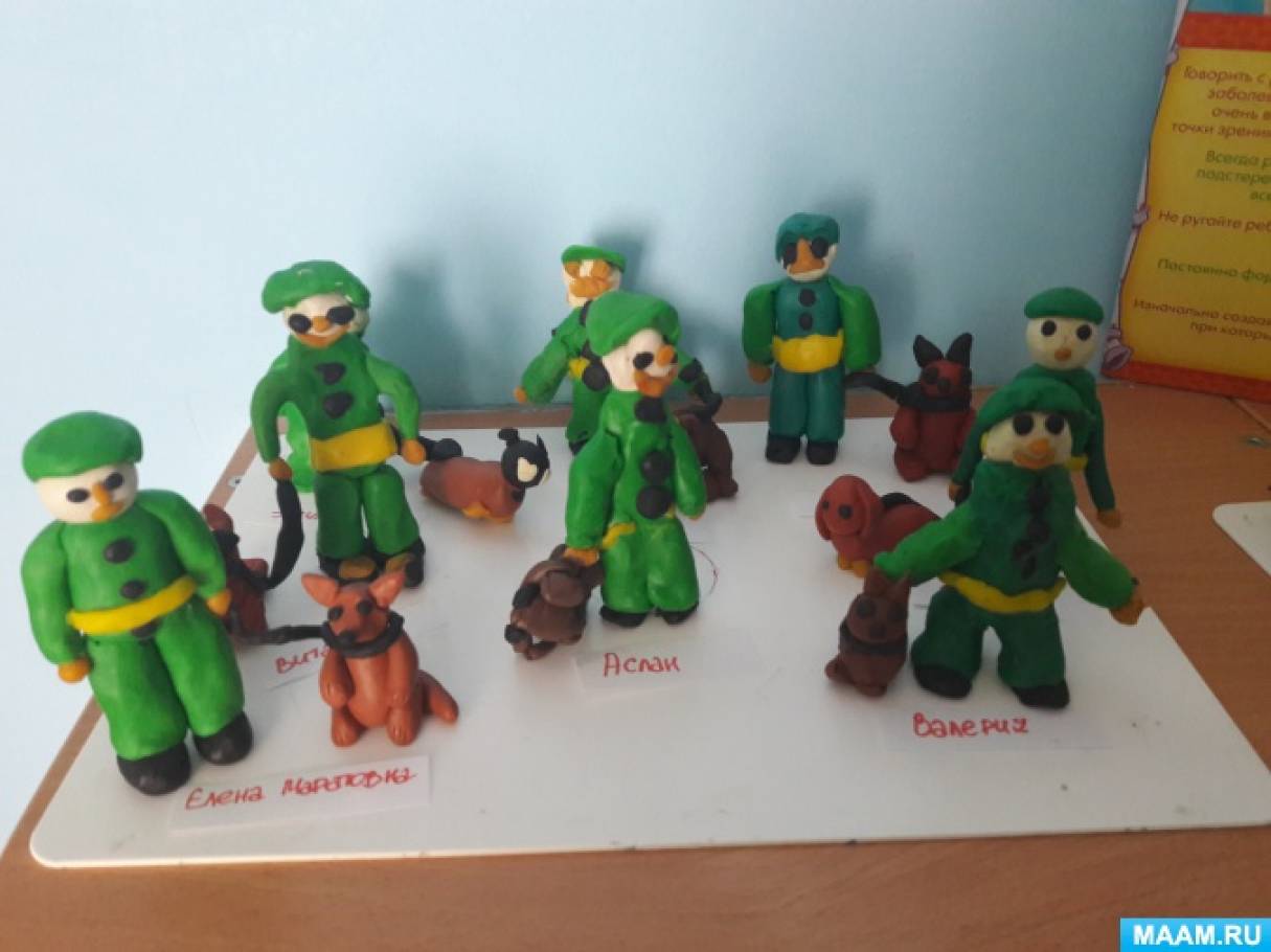 Фотоотчет по созданию поделки «Пограничник с собакой» - фото Фотоотчет по созданию поделки «Пограничник с собакой»