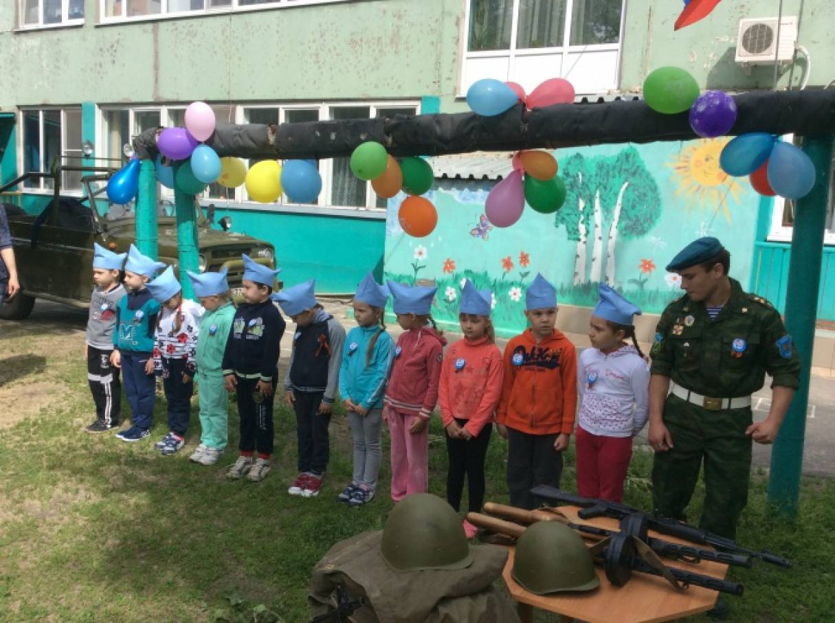 Формирование у детей патриотических чувств через организацию специально разработанных физкультурных досугов Фото Формирование у детей патриотических чувств через организацию специально разработанных физкультурных досугов