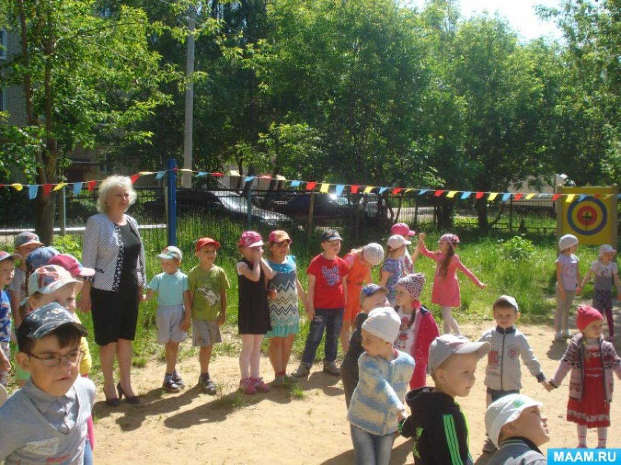 День защиты детей Фото День защиты детей