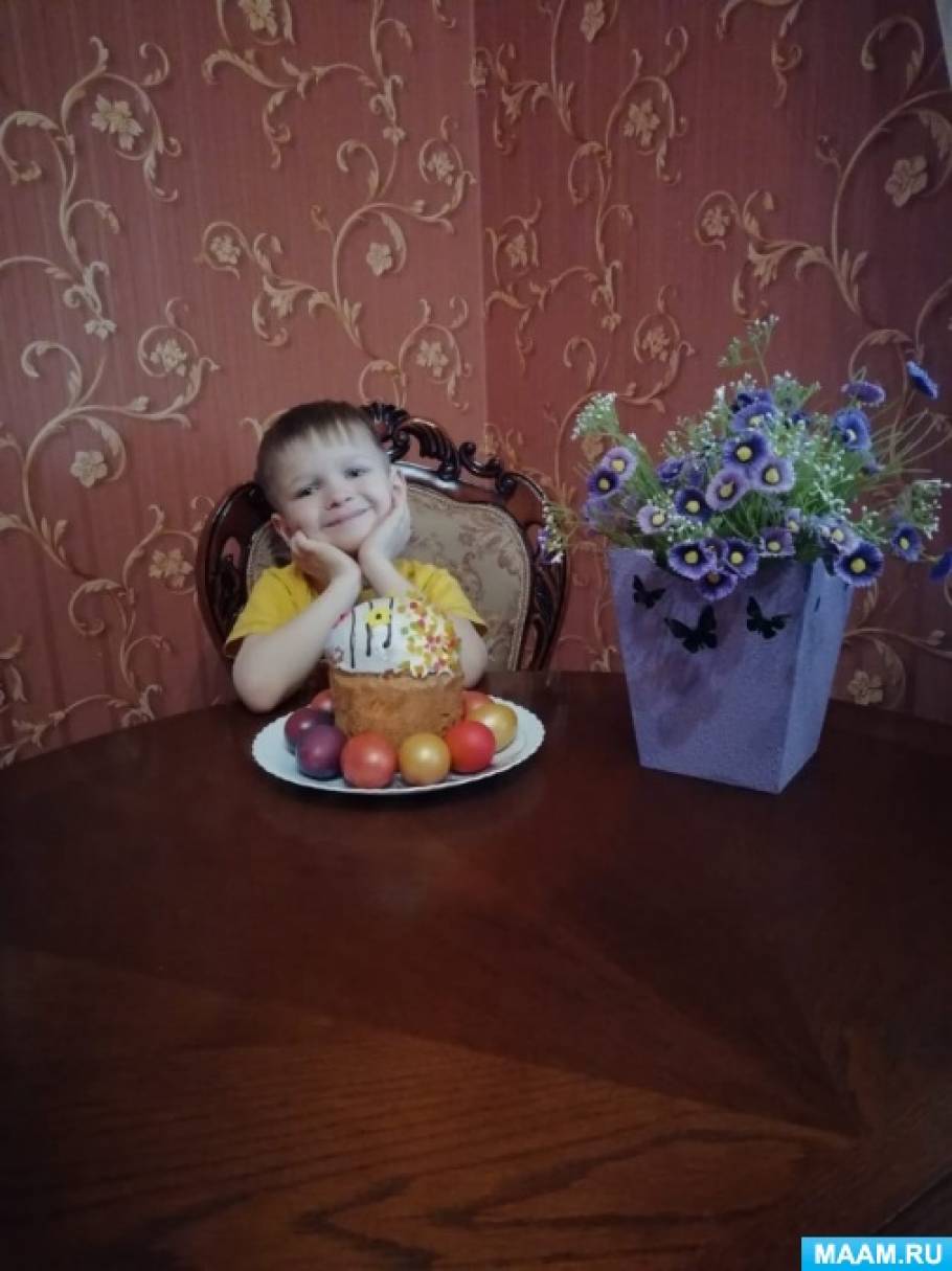 беседа пасха старшая группа