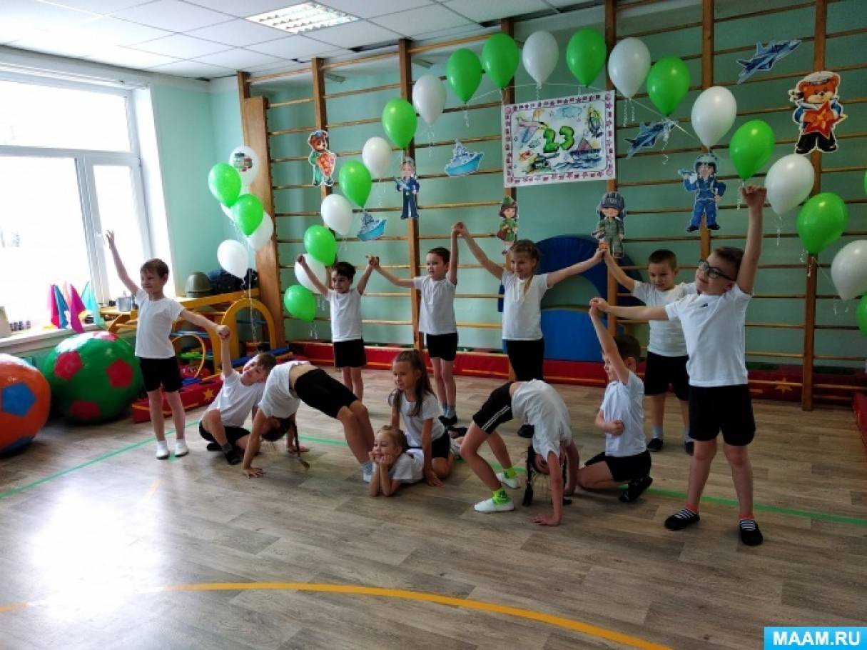 Фотоотчет спортивное развлечение