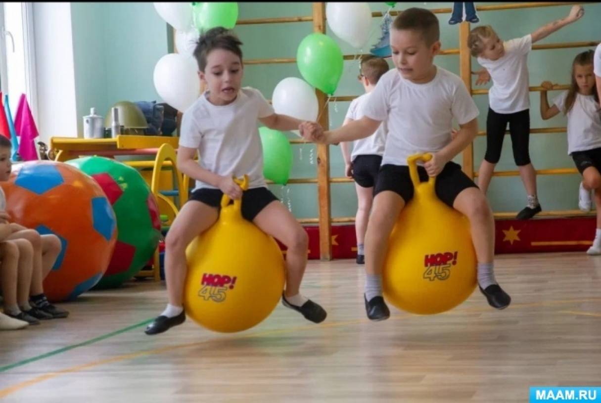 Спортивное развлечение 23. Развлечение на 23 ранний Возраст.