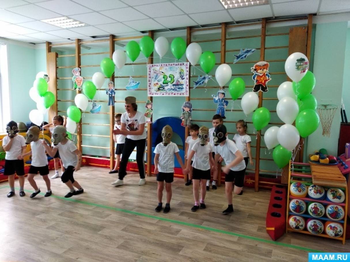 Спортивное развлечение 23