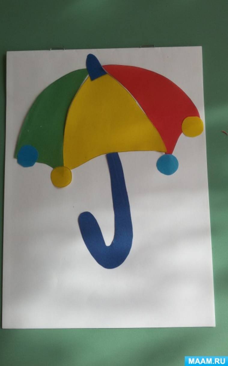 Лепка зонтик средняя группа. Зонтик аппликация для детей. Аппликация цветные зонтики. Аппликация цветные зонтики в старшей группе. Аппликация зонтик в средней группе.
