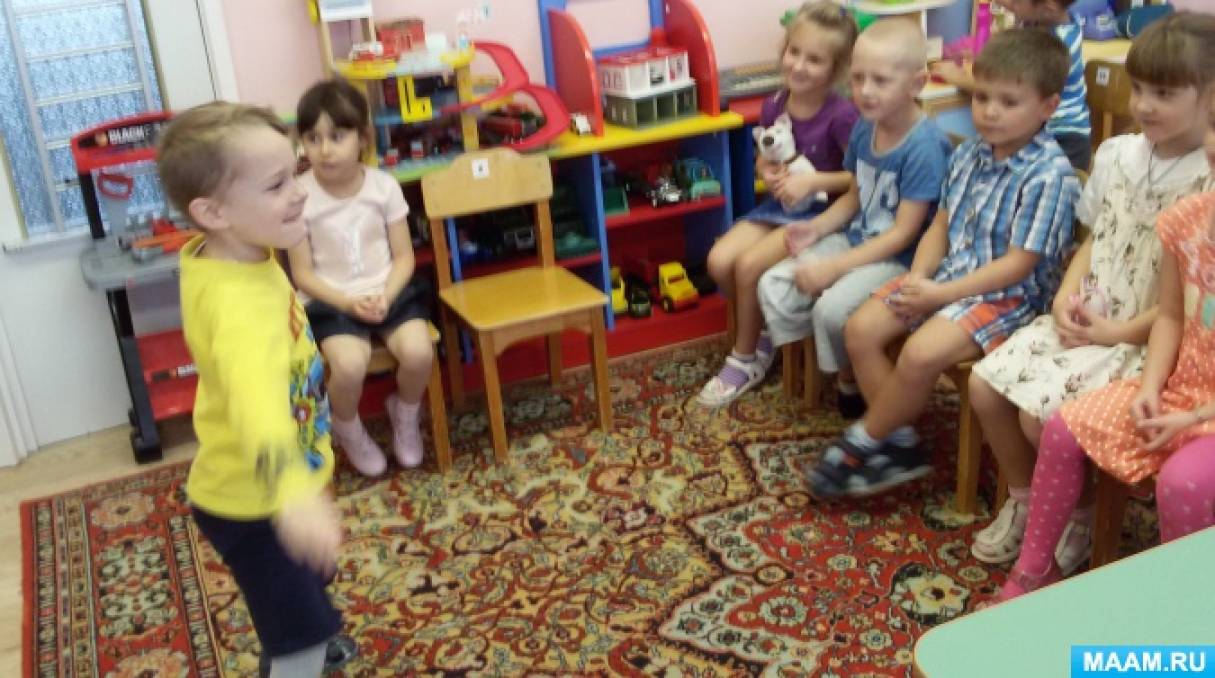 Игры на развитие индивидуальных качеств ребенка