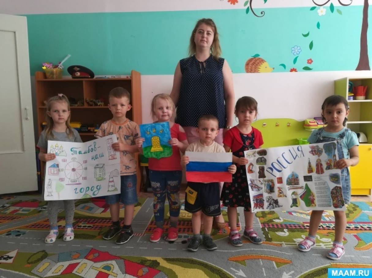 Проект долгосрочный в средней группе