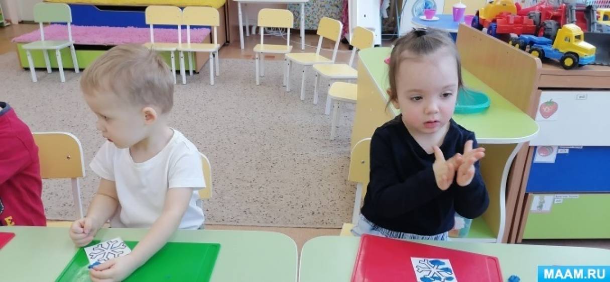 Пара, подбери пару, парные картинки - Фотоотчёты. Воспитателям детских ...