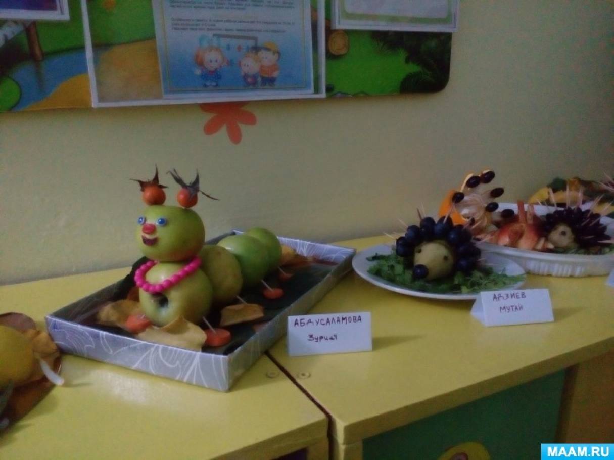 Поделка из овощей и фруктов для детского сада