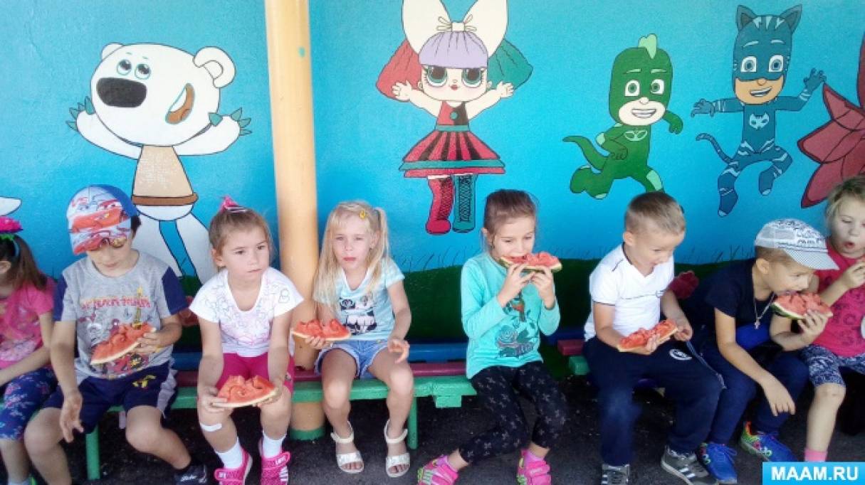 арбузный день в лагере. Смотреть фото арбузный день в лагере. Смотреть картинку арбузный день в лагере. Картинка про арбузный день в лагере. Фото арбузный день в лагере арбузный день в лагере. Смотреть фото арбузный день в лагере. Смотреть картинку арбузный день в лагере. Картинка про арбузный день в лагере. Фото арбузный день в лагере