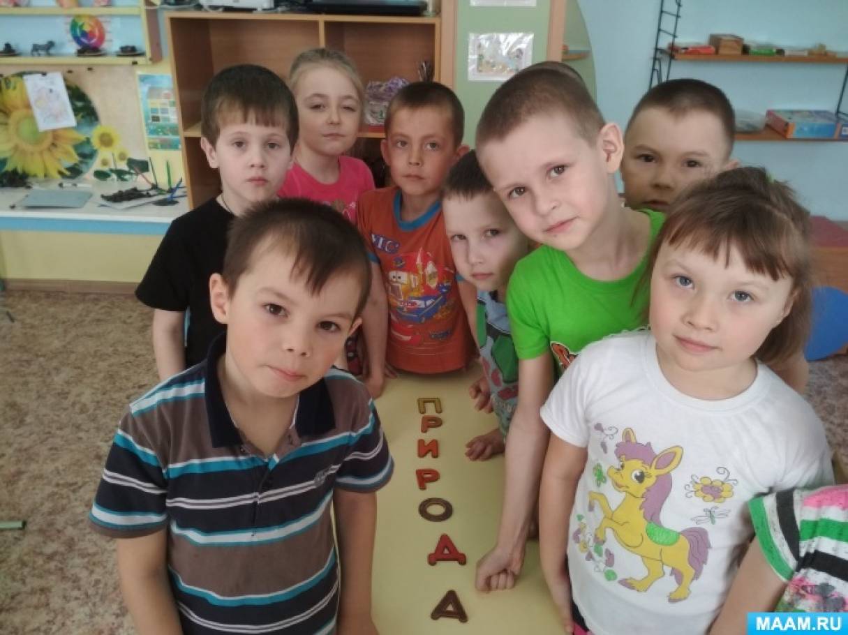 ��������� � ��������� �������� �������� �����