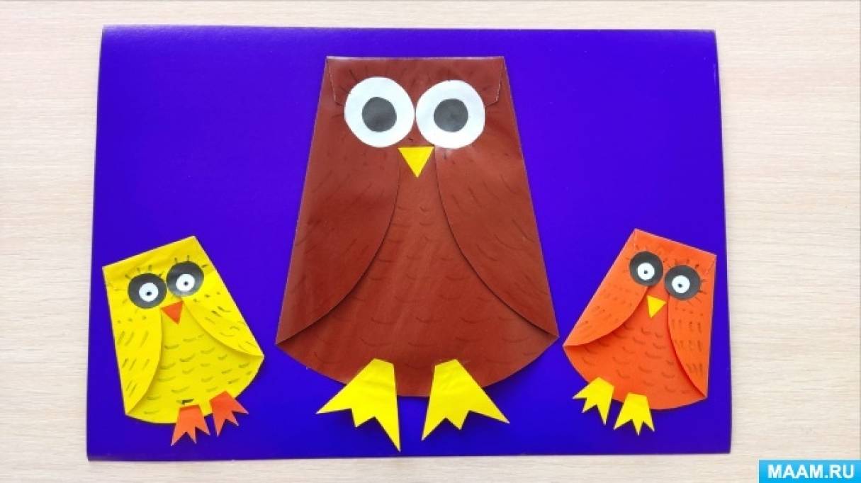 Мастер-класс по объемной аппликации с элементами техники оригами и рисования «Сова и совята» ко Дню совы на МAAM