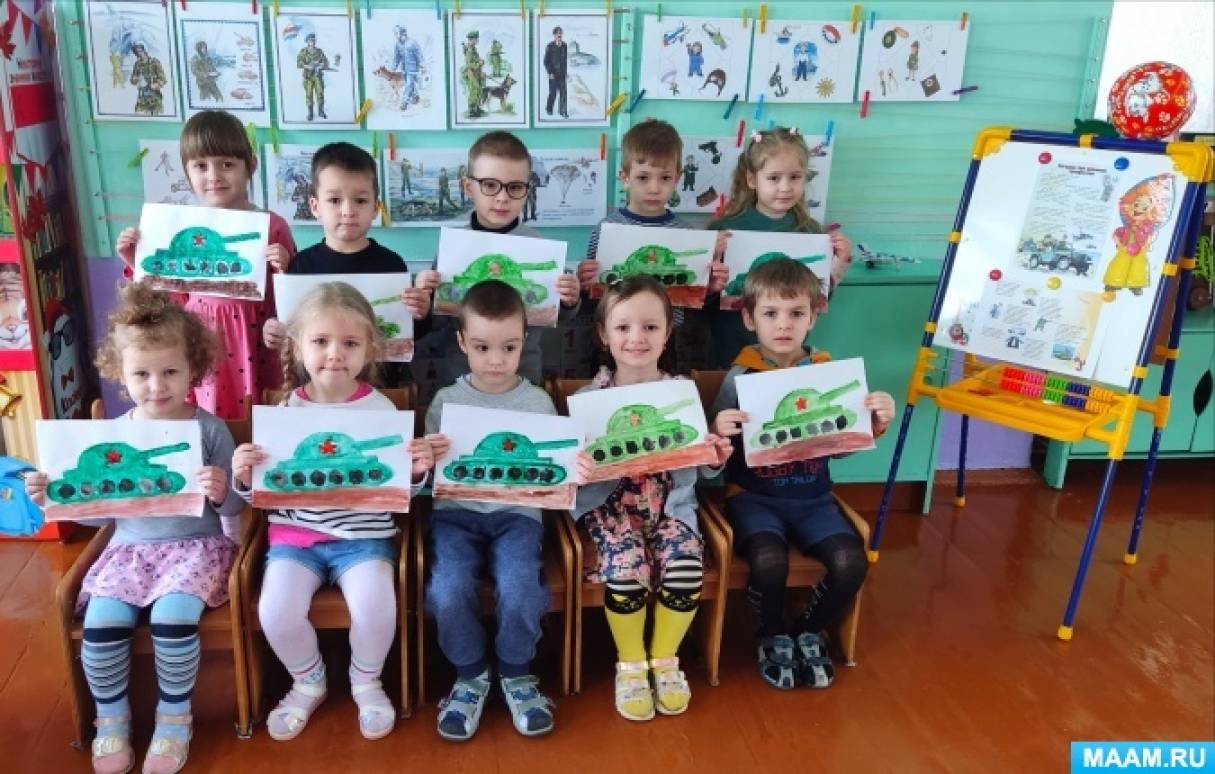 Конспект занятия по рисованию «Танк» в группе среднего дошкольного возраста к Дню защитника Отечества
