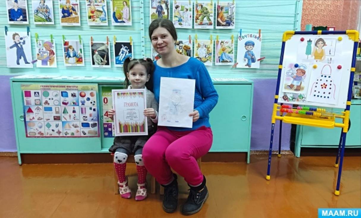 выставка семейные традиции. семья душа россии царицыно 2022. выставка семейных работ. выставка семейных работ. выставки.