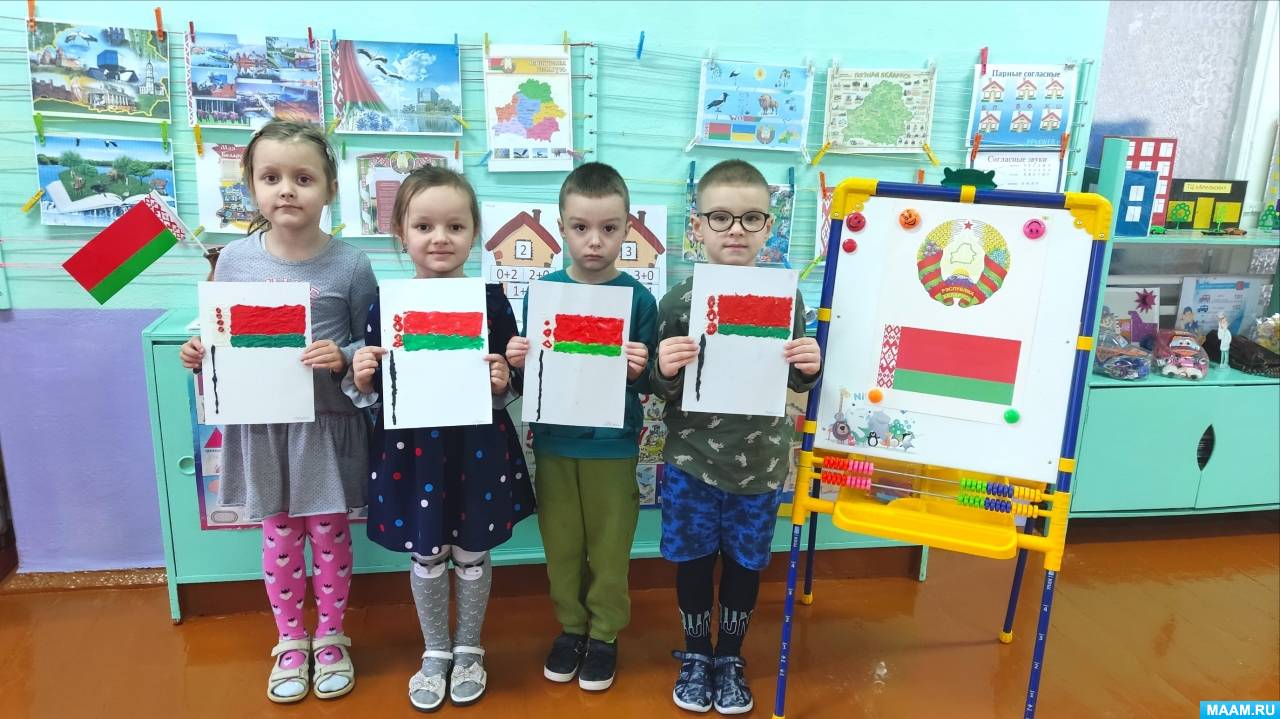 Конспект занятия по лепке в технике пластилинографии «Флаг Республики Беларусь» в группе старшего дошкольного возраста
