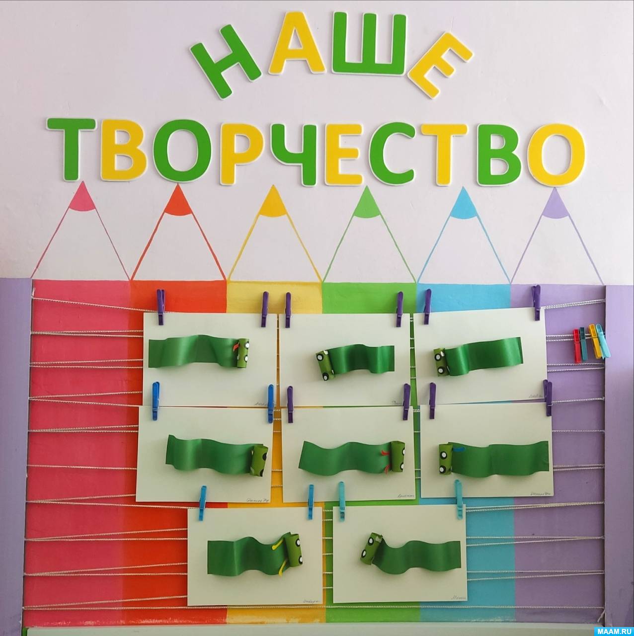 Смотреть фотографию №2 Фото №2 Вдоль по листику ползет Бедный листик весь сгрызет
