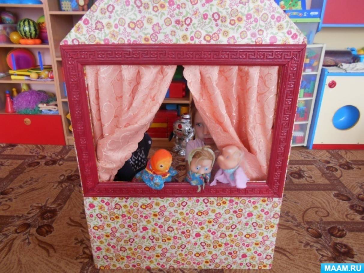 Домашний кукольный театр своими руками | Клуб Увлечённых Мам