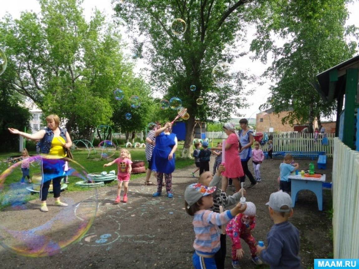 в детском саду прошел праздник мыльных пузырей. Смотреть фото в детском саду прошел праздник мыльных пузырей. Смотреть картинку в детском саду прошел праздник мыльных пузырей. Картинка про в детском саду прошел праздник мыльных пузырей. Фото в детском саду прошел праздник мыльных пузырей в детском саду прошел праздник мыльных пузырей. Смотреть фото в детском саду прошел праздник мыльных пузырей. Смотреть картинку в детском саду прошел праздник мыльных пузырей. Картинка про в детском саду прошел праздник мыльных пузырей. Фото в детском саду прошел праздник мыльных пузырей
