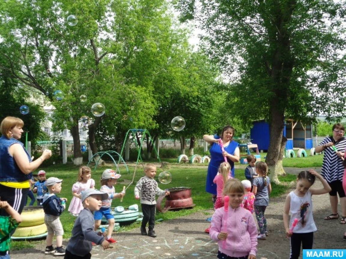 в детском саду прошел праздник мыльных пузырей. Смотреть фото в детском саду прошел праздник мыльных пузырей. Смотреть картинку в детском саду прошел праздник мыльных пузырей. Картинка про в детском саду прошел праздник мыльных пузырей. Фото в детском саду прошел праздник мыльных пузырей в детском саду прошел праздник мыльных пузырей. Смотреть фото в детском саду прошел праздник мыльных пузырей. Смотреть картинку в детском саду прошел праздник мыльных пузырей. Картинка про в детском саду прошел праздник мыльных пузырей. Фото в детском саду прошел праздник мыльных пузырей