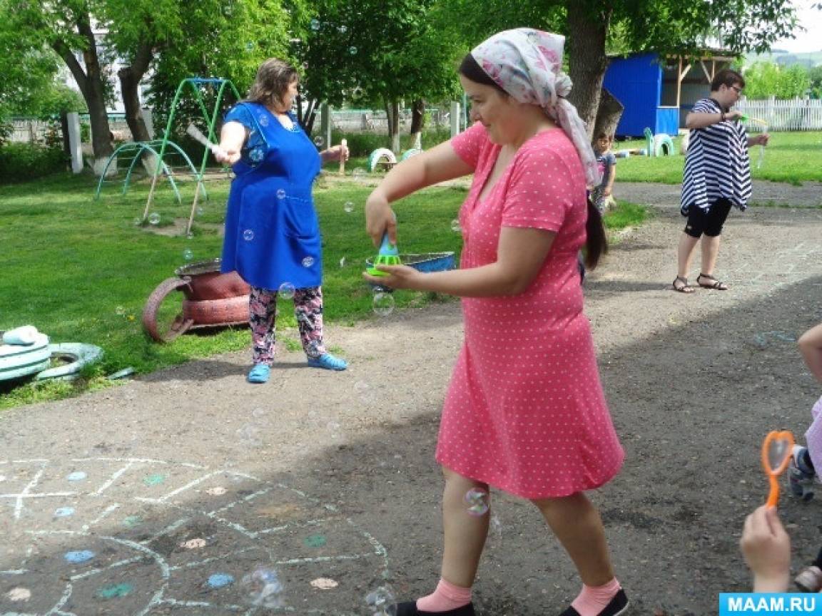 в детском саду прошел праздник мыльных пузырей. Смотреть фото в детском саду прошел праздник мыльных пузырей. Смотреть картинку в детском саду прошел праздник мыльных пузырей. Картинка про в детском саду прошел праздник мыльных пузырей. Фото в детском саду прошел праздник мыльных пузырей в детском саду прошел праздник мыльных пузырей. Смотреть фото в детском саду прошел праздник мыльных пузырей. Смотреть картинку в детском саду прошел праздник мыльных пузырей. Картинка про в детском саду прошел праздник мыльных пузырей. Фото в детском саду прошел праздник мыльных пузырей