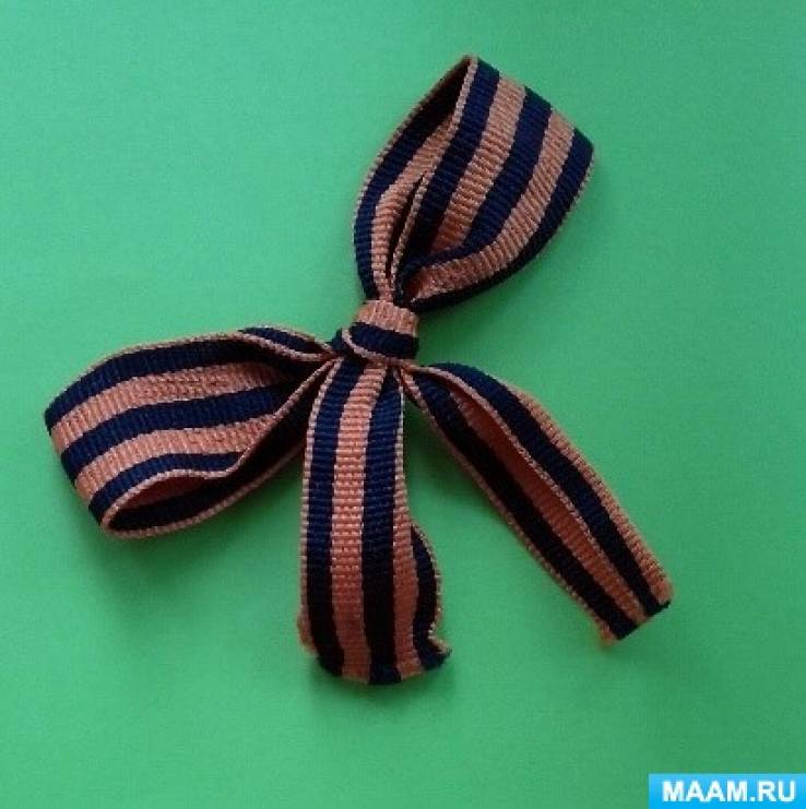 Как сделать бантик из георгиевской ленточки. Смотреть фото Как сделать бантик из георгиевской ленточки. Смотреть картинку Как сделать бантик из георгиевской ленточки. Картинка про Как сделать бантик из георгиевской ленточки. Фото Как сделать бантик из георгиевской ленточки