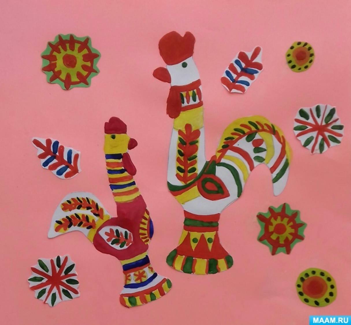 Мастер-класс по рисованию гуашевыми красками «Филимоновские петушки» ко Дню филимоновской игрушки на МAAM