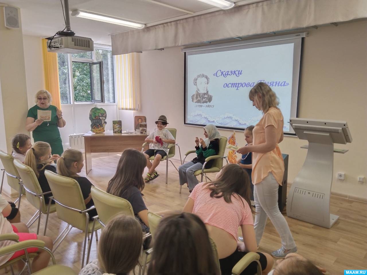 ��������� � ���������� ����������� ��� �� �����������