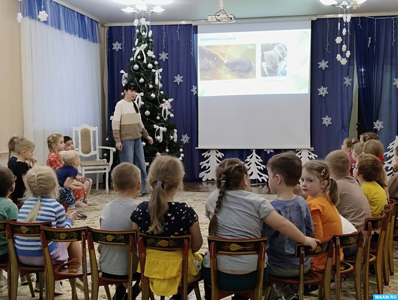 «Воронежский заповедник». Конспект занятия в форме виртуальной экскурсии ко Дню заповедников и национальных парков