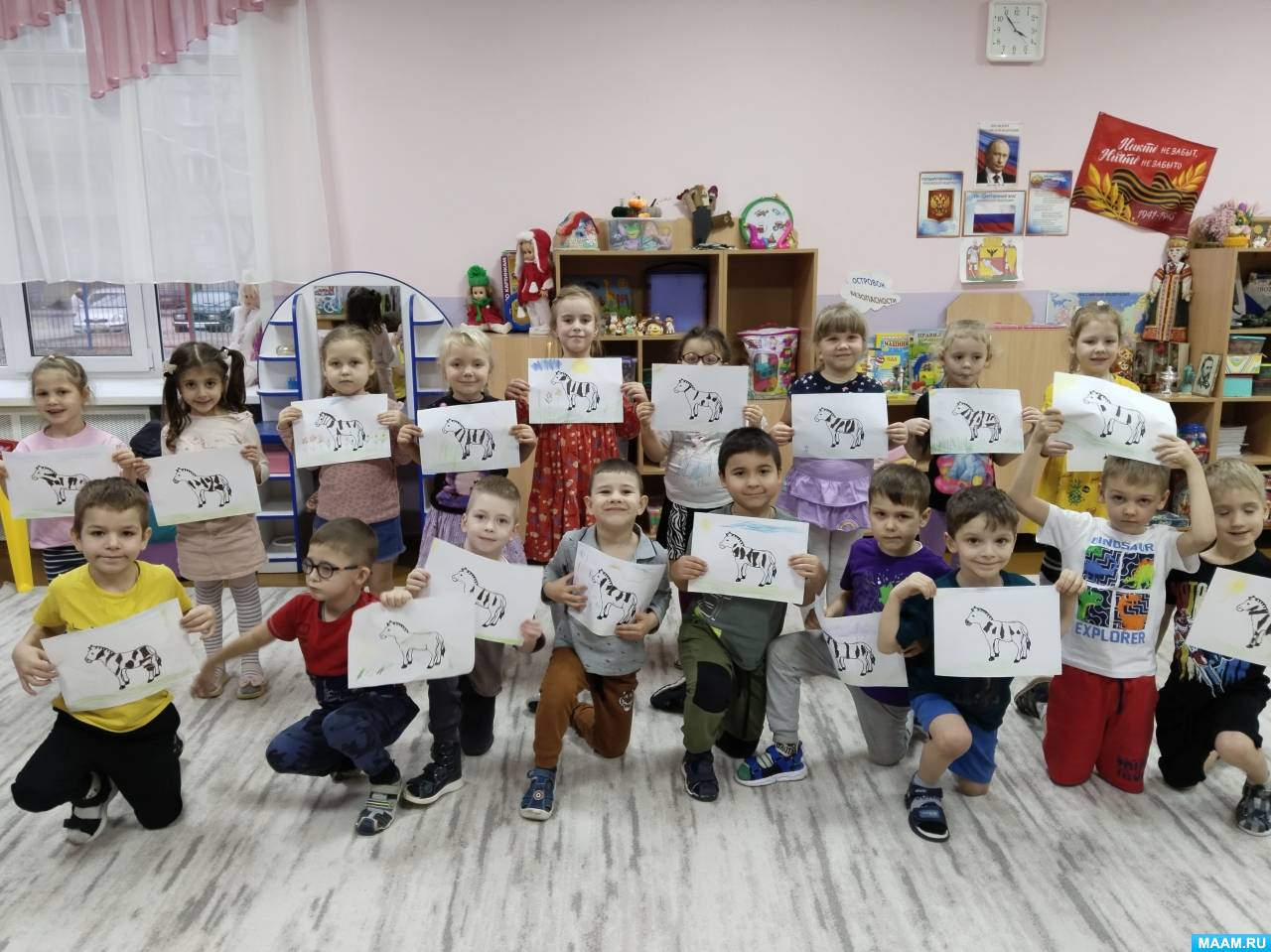 «Животные жарких стран. Зебра». Конспект познавательного занятия для детей старшего дошкольного возраста