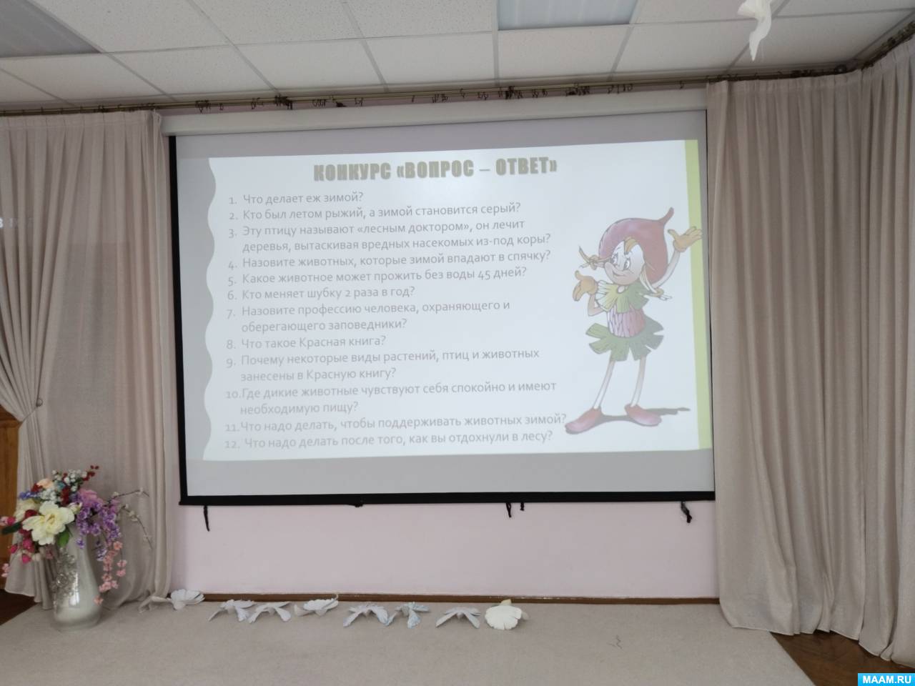 Смотреть фотографию №1 Фото №1 Ежегодно мая в России и многих других странах отмечается День