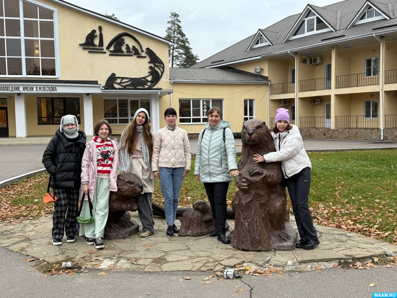 ��������� � �������� ����������� ����� ����� � ���� � ����������� �����������